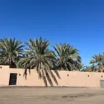 Fz Farm House